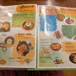 CEYLON RASA スリランカレストラン - 