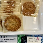 コウベ ボレロ お菓子楽団 - 