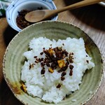 おちゃのこさいさい - 山椒ピリリ、鶏そぼろ風 『京のうま辛山椒ふりかけ（お豆腐入り）』　¥594