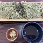 わさび園　かどや - 