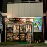 CEYLON RASA スリランカレストラン - 