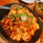 LaQoo - スタミナホルモン豆腐