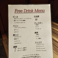 焼肉 それいけ精香園 - 