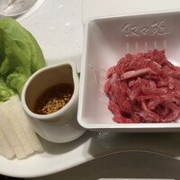 游玄亭 新宿 - 