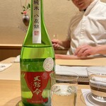 ひがしやま 司 - 