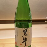 ひがしやま 司 - 