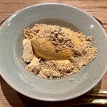 ひがしやま 司 - 