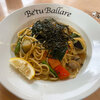 ベツ・バラーレ - ムスメが選んだパスタは「むきあさりと野菜の和風醤油」。渋いの選びます。