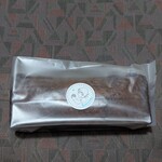 おかしやうっちー - 