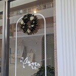 おかしやうっちー - 