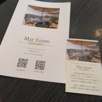 Mar Rosso - 