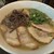 大手町ラーメン - 料理写真: