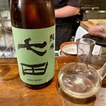 九〇萬 - 佐賀 純米 七田