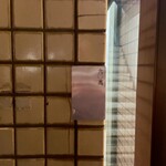 九〇萬 - これが目印w