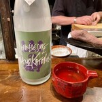 九〇萬 - 久留米 山の寿 なま