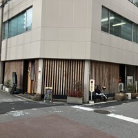 紡生 - 