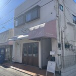 スパイスカレー モクロミ - こちらです