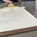 スパイスカレー モクロミ - メニュー