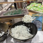 くれたけインプレミアム 沼津北口駅前 - シラス