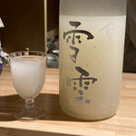 日本酒と小鉢 はやし - 