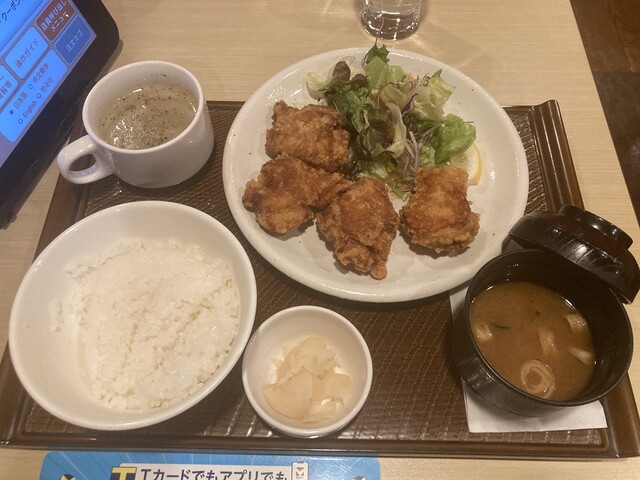 Gusto Hiroshima Hondori Ten photo 2