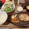ステーキ定食 松牛 三鷹店