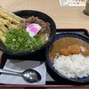 資さんうどん 周南新宿通店