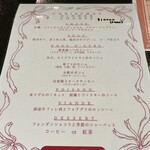 wine&bistro preparer - 