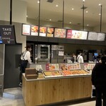 サンマルクカフェ+R - 