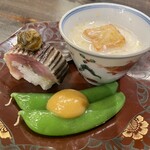 ひらきや - 