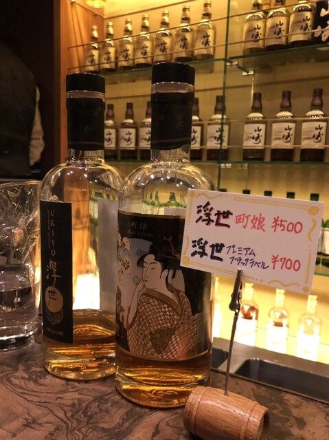 珀仙 - 長町（バー）の写真