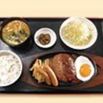 宮本むなし - ふっくらハンバーグ定食