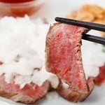 Grilled Japanese black beef