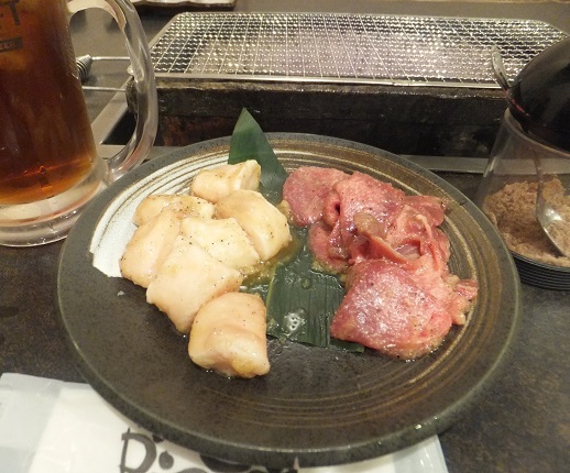 Karashi Tei Hachinohe Ten