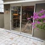 パティスリー オー フィル ドゥ ジュール - 