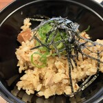 天然温泉 紺碧の湯 ドーミーイン高知 - 