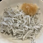 天然温泉 紺碧の湯 ドーミーイン高知 - 