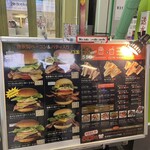 佐世保バーガー BigMan - 