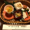 宮川本廛 赤坂宮川 - 