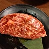 元氣七輪焼肉 牛繁 駒込店