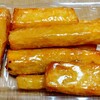 大國屋