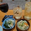 酒菜と炭火 山海鮮