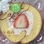 シャトレーゼ - 料理写真: