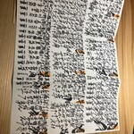 肴・地酒 はいろや - 