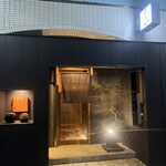 肴・地酒 はいろや - 