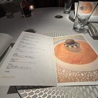 銀座 レカン - 