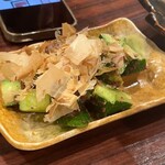 幸せの居酒屋　喜泉 - 