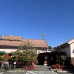 甘味喫茶 おかげ庵 - 