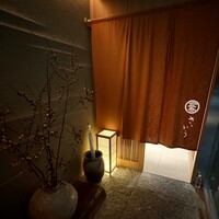 鮨 さいとう - 