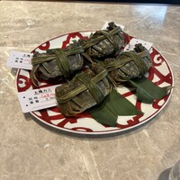 蟹王府 - 